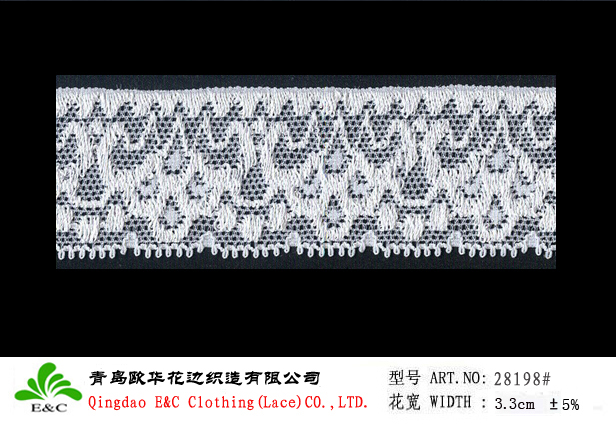 chopper bar lace 28198