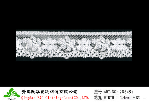 sexy clothing lace 28649