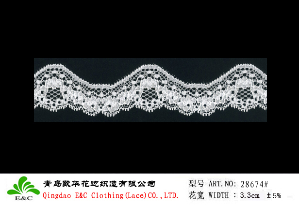 eco-friendly nylon spandex lace 28674