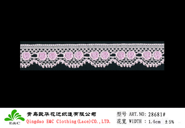 eco-friendly double color lace 28681