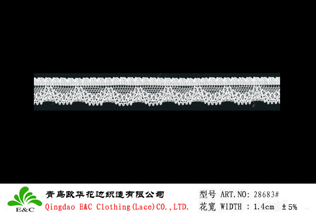 eco-friendly kidswear lace 28683