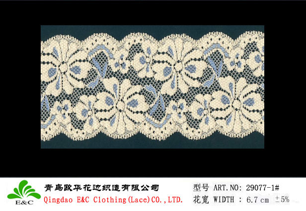 eco-friendly cross dyed lace 29077-1