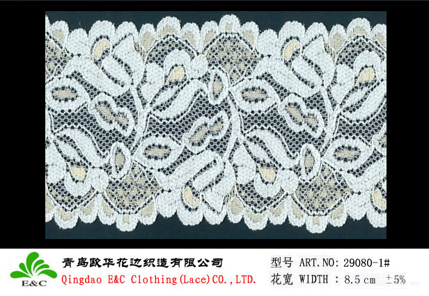 two colorway 29080-1