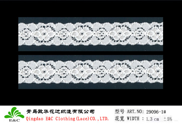 eco-friendly soft trimming lace 29096-1