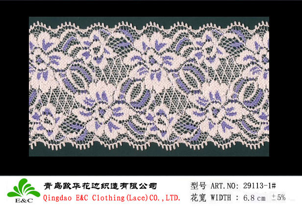 eco-friendly bi-color lingerie lace 29113-1