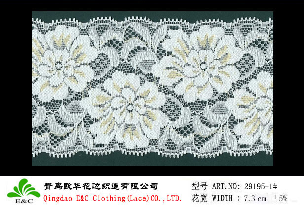 eco-friendly bi-color underwear lace 29195-1