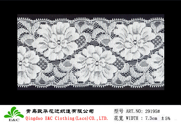 eco-friendly lingerie lacing 29195