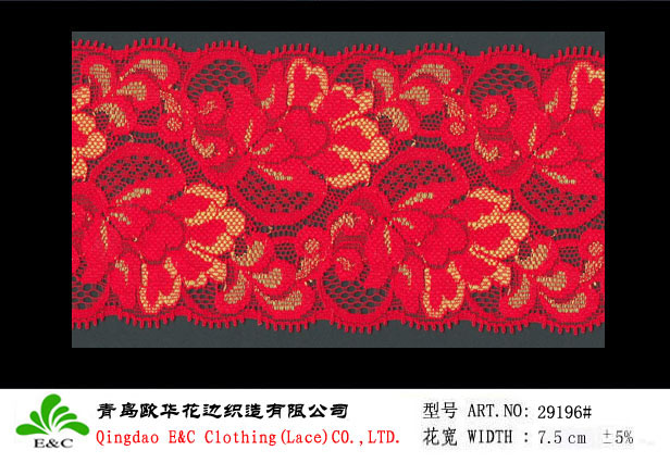 cross dyed bi-color stretch lace 29196